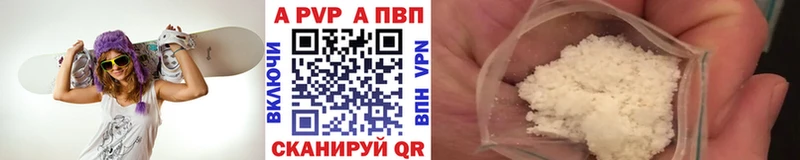 Магазин наркотиков Домодедово КОКАИН  МЕФ  СК  Codein  Гашиш  Амфетамин 