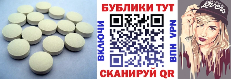 как найти закладки  Домодедово  shop телеграм  Экстази XTC 