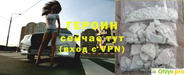 кокаин колумбия Надым