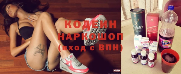 кокаин колумбия Надым