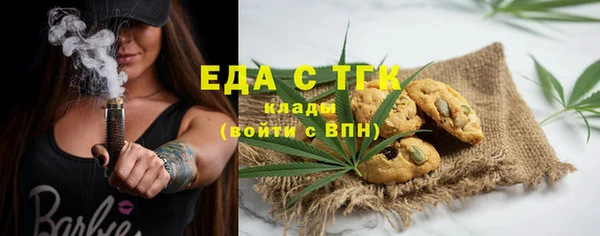 ешки Наволоки
