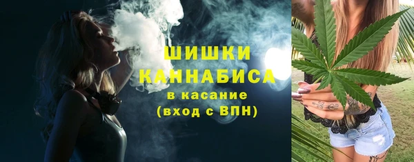 ешки Наволоки