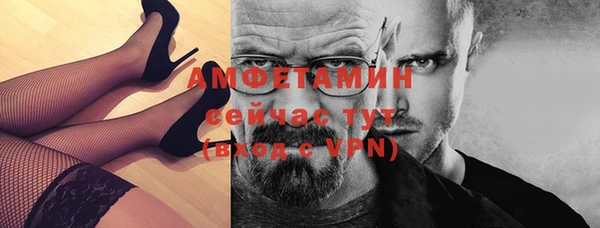 кокаин колумбия Надым