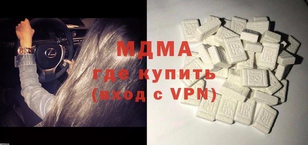 кокаин колумбия Надым