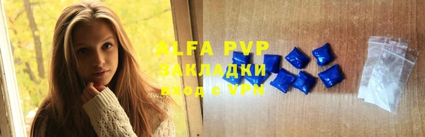 гидра Навашино