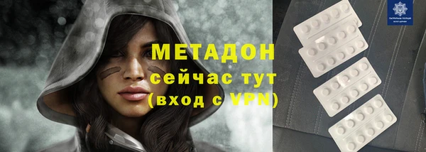ешки Наволоки