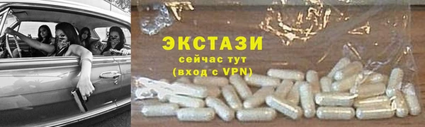 ешки Наволоки