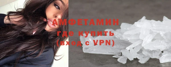 гидра Навашино