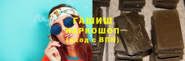 кокаин колумбия Надым