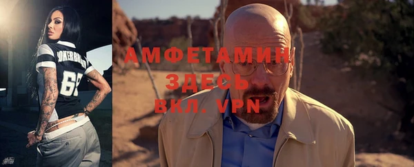 гидра Навашино