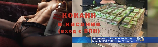 ешки Наволоки