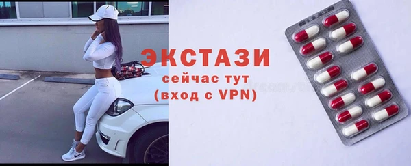 кокаин колумбия Надым