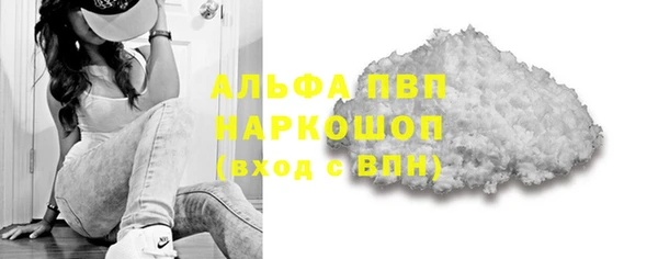ешки Наволоки