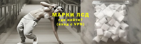 ешки Наволоки