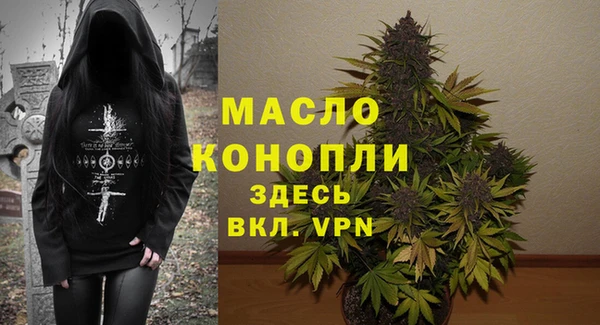 гидра Навашино