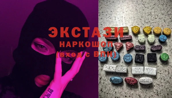 кокаин колумбия Надым