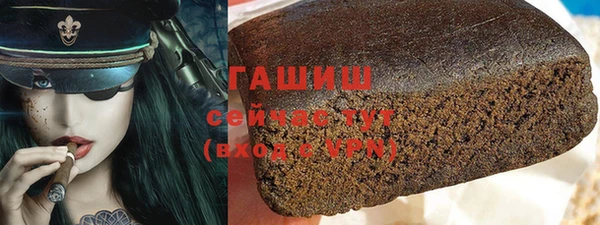 ешки Наволоки