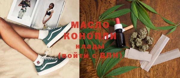 скорость Михайловск