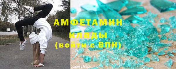 ешки Наволоки