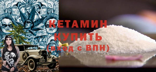 кокаин колумбия Надым