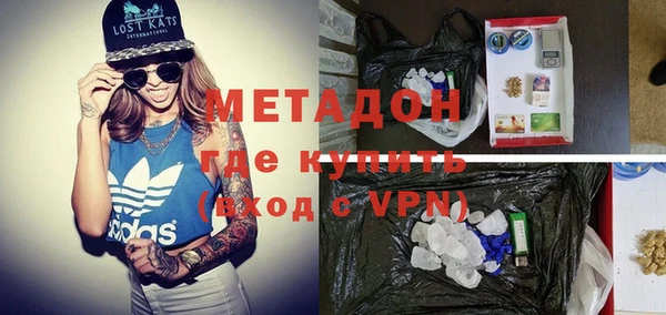 кокаин колумбия Надым