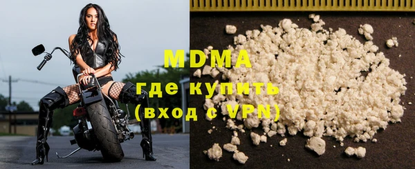 ешки Наволоки