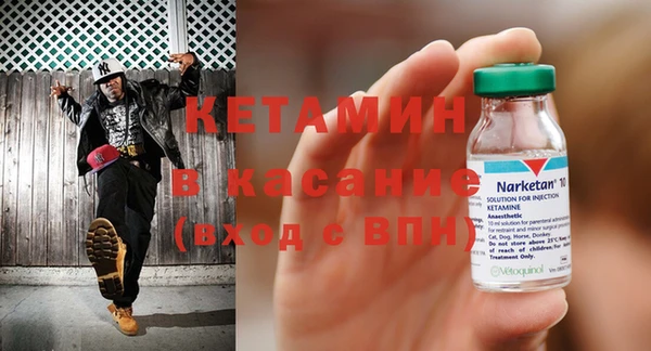 ешки Наволоки