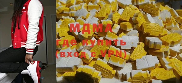 кокаин колумбия Надым
