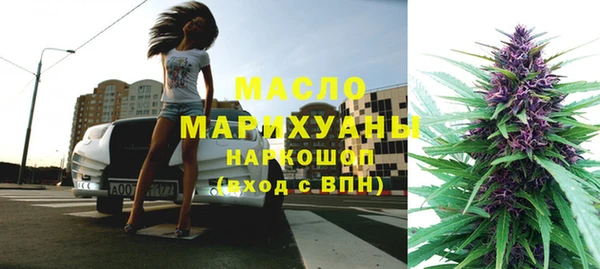 ешки Наволоки
