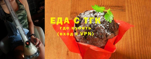 кокаин колумбия Надым