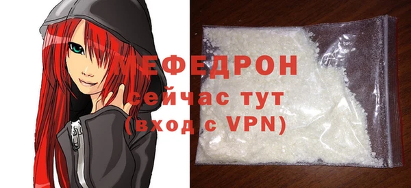 ешки Наволоки