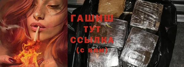 ешки Наволоки