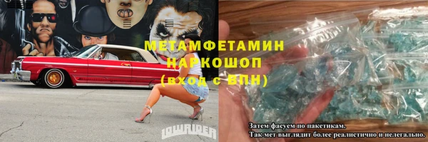 кокаин колумбия Надым