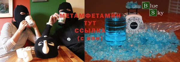 ешки Наволоки