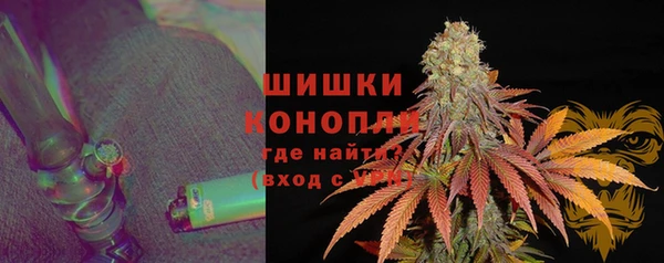 меф VHQ Михайлов