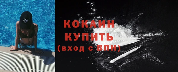 ешки Михайловка