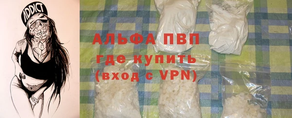 кокаин колумбия Надым