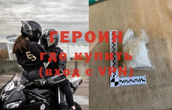 кокаин колумбия Надым