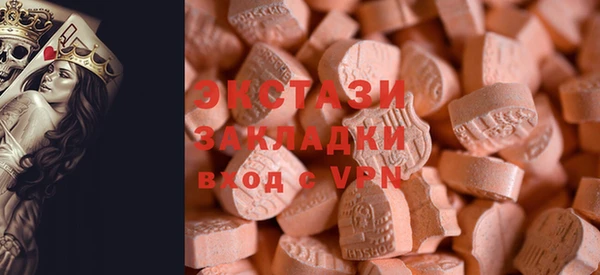 ешки Наволоки