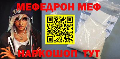 ALPHA PVP Гай