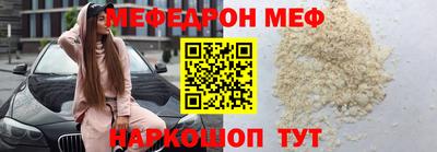 спиды Гагарин