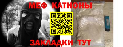 ALPHA PVP Гай
