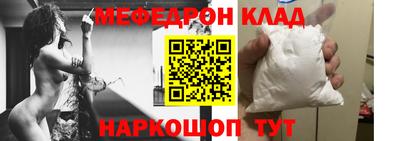 дурь Апшеронск