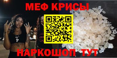 спиды Гагарин