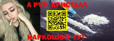 марки nbome Гатчина