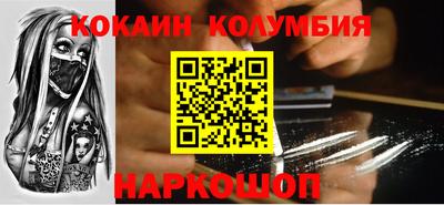 кокс Апрелевка