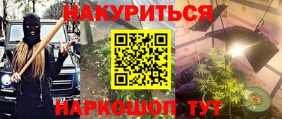 кокс Апрелевка