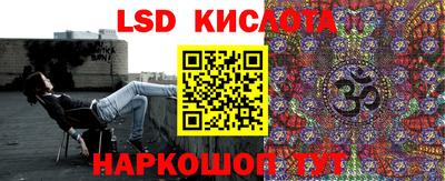 дурь Апшеронск