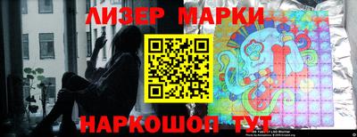 спиды Гагарин