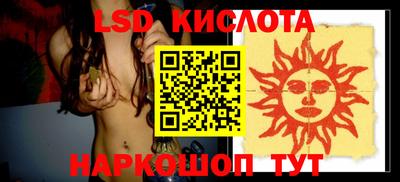 спиды Гагарин
